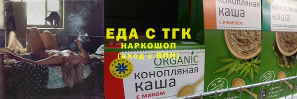 дмт Новокубанск