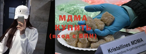 дмт Новокубанск