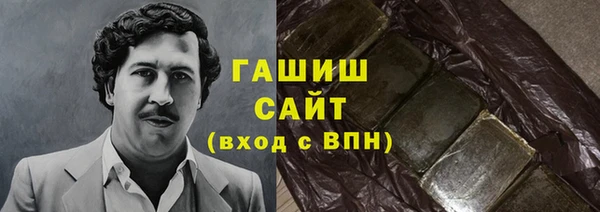MDMA Новодвинск