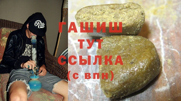 MESCALINE Новозыбков