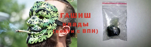 MDMA Новодвинск