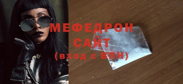 MDMA Новодвинск