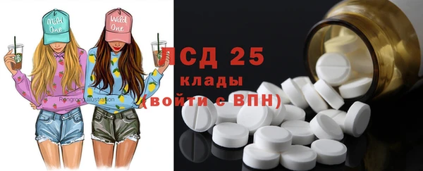 дмт Новокубанск