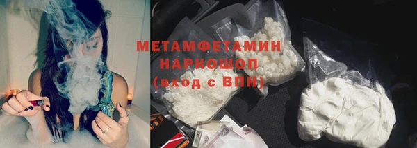 MDMA Новодвинск