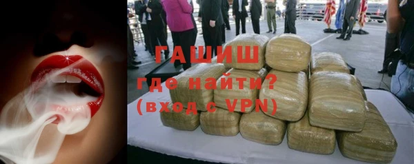 дмт Новокубанск