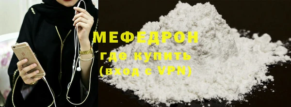 MDMA Новодвинск