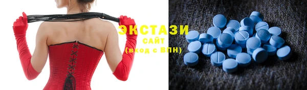 MESCALINE Новозыбков