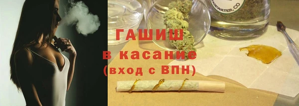 MDMA Новодвинск