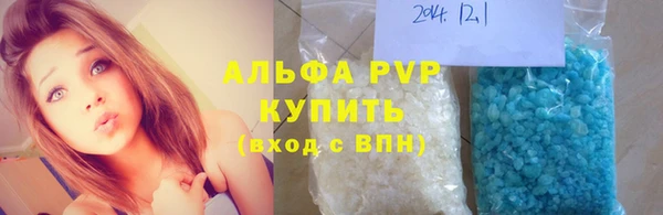 MDMA Новодвинск