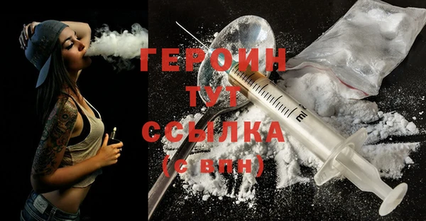 MDMA Новодвинск