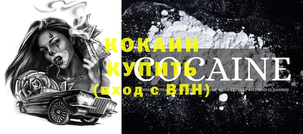 дмт Новокубанск
