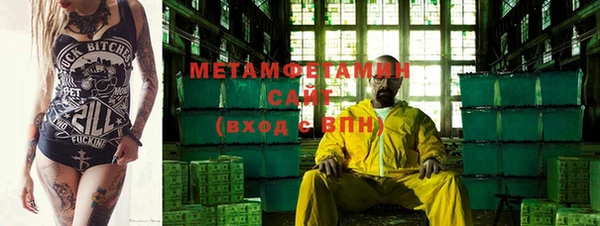 дмт Новокубанск