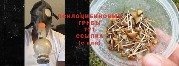 экстази Краснотурьинск
