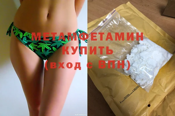 дмт Новокубанск