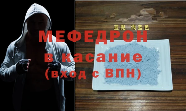 MDMA Новодвинск