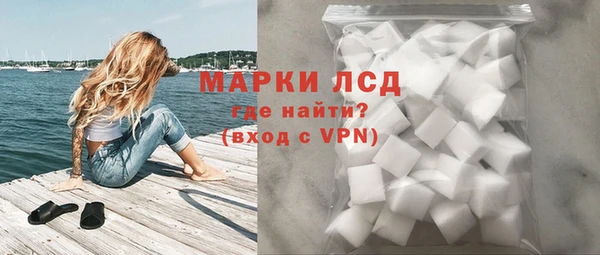 дмт Новокубанск