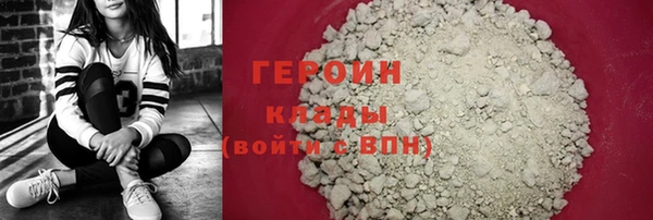 MDMA Новодвинск