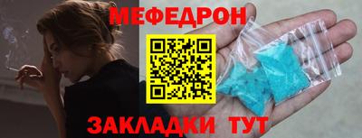 гидропоника Жуковский