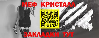 гидропоника Жуковский