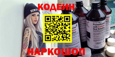 гидропоника Жуковский