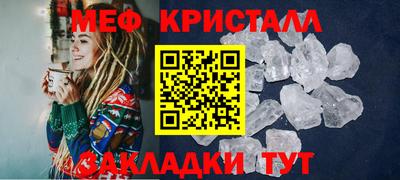 дурь Беслан