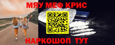 гидропоника Жуковский