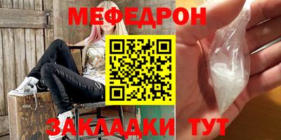 прущие грибы Заволжье
