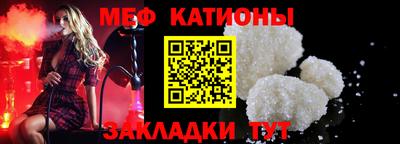 PSILOCYBIN Заводоуковск
