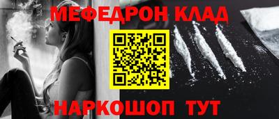 PSILOCYBIN Заводоуковск