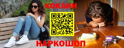 прущие грибы Заволжье