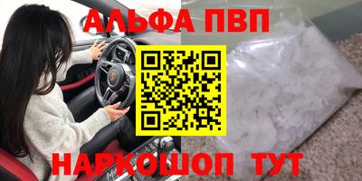 гидропоника Жуковский