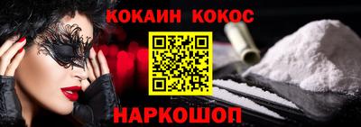 а пвп мука Берёзовский