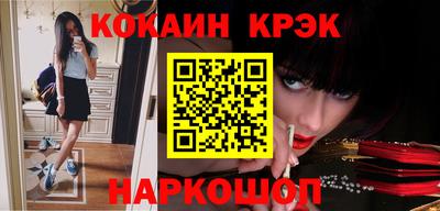 прущие грибы Заволжье