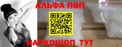 дурь Беслан