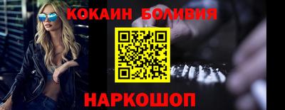 прущие грибы Заволжье