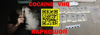 гидропоника Жуковский