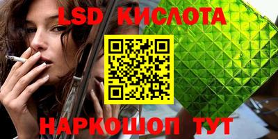 а пвп мука Берёзовский