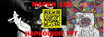 гидропоника Жуковский