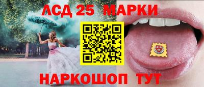 PSILOCYBIN Заводоуковск
