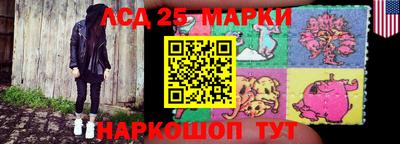 мефедрон VHQ Бийск