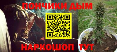 а пвп мука Берёзовский