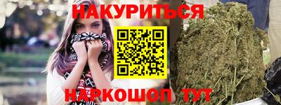 а пвп мука Берёзовский