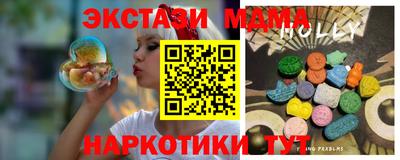 а пвп мука Берёзовский