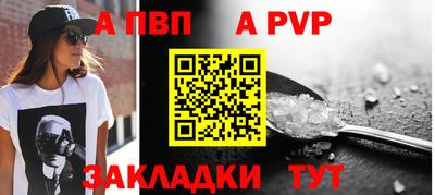 PSILOCYBIN Заводоуковск