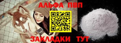 прущие грибы Заволжье