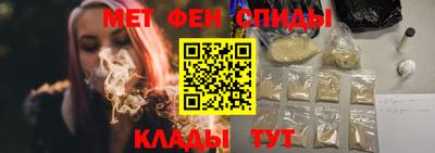 прущие грибы Заволжье