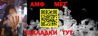 дурь Беслан