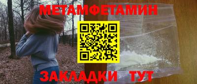 а пвп мука Берёзовский