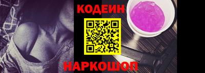 гидропоника Жуковский