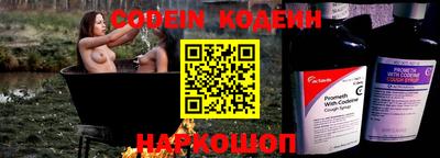 дурь Беслан